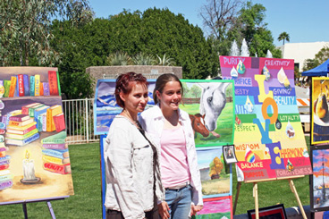 Event
